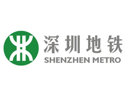 深圳地鐵